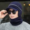 New velvet warm ear bag knitted cap men's autumn and winter cycling sports cold-proof wool scarf cover