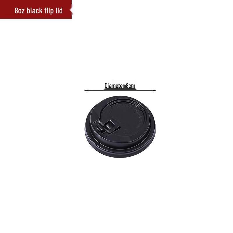 Sheng Bi Lai Disposable Double-Wall Hot Drink Paper Cups