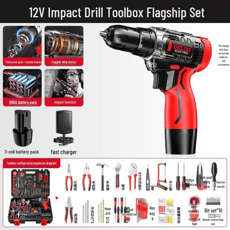 Delixi Multifunctional Lithium Battery Drill Set for Electrician & Woodworking Maintenance