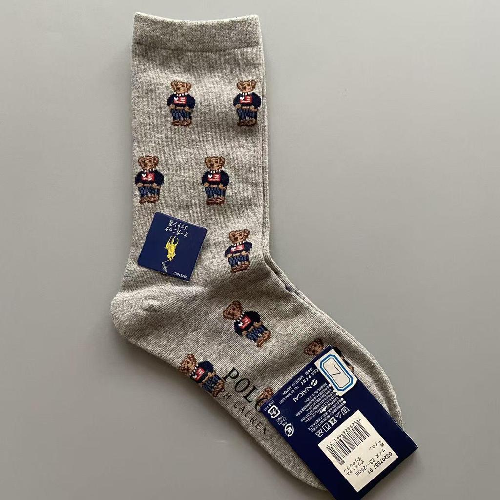 Women's Mid-Calf Cotton Socks with Cartoon Bear Print - Breathable, Sweat-Absorbent Business Casual Socks