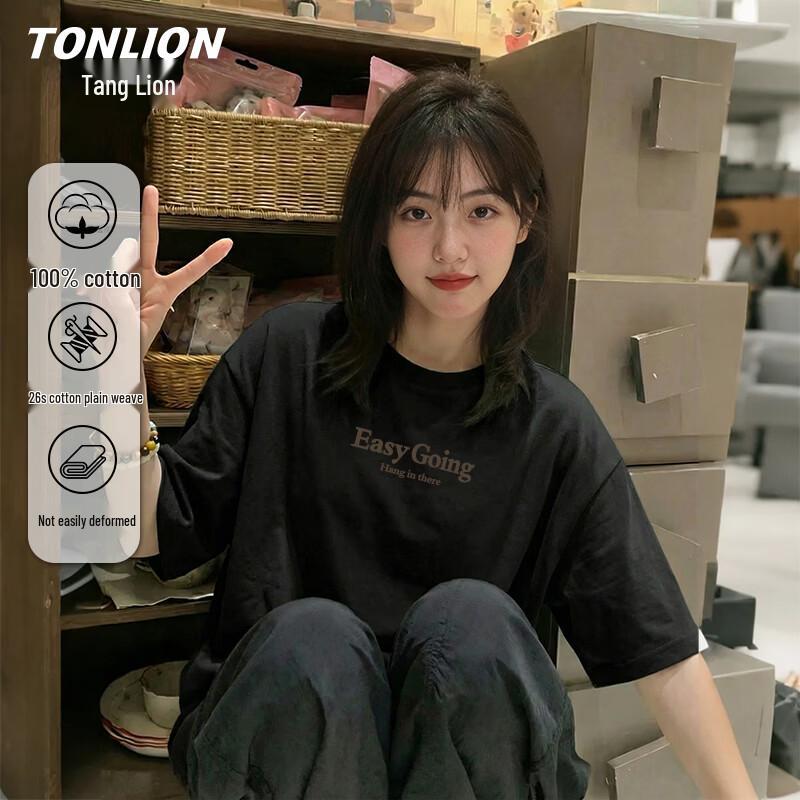 

TonLion Women s Pure Cotton Crew Neck Short Sleeve T-Shirt S