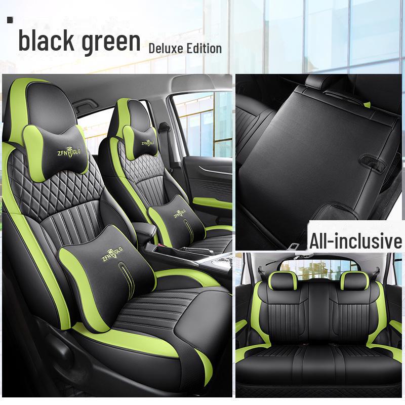 Geometric Kung Fu Niu Niu EX3 Leather Seat Cushion & Full Surround Cover