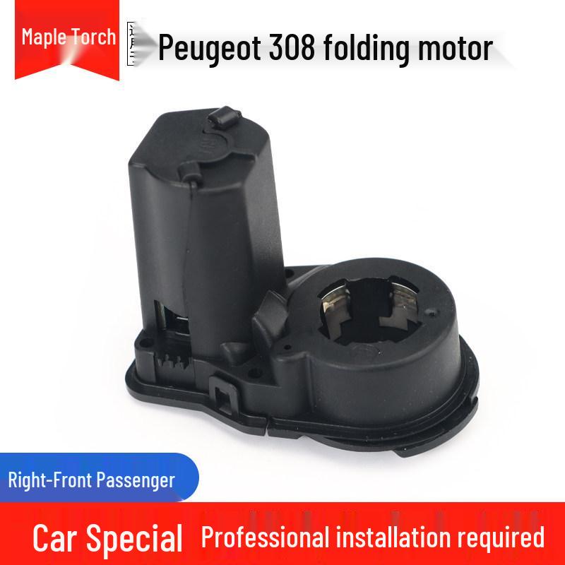 

Reflective Folding Rearview Mirror Motor for Peugeot 308, 408, 4008, 508L with Backup Camera Compatibility