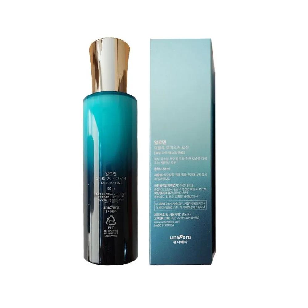 Univera Aloen Double Blue Moisture Lotion 150ml