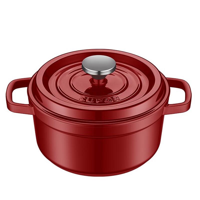 SUPOR Classic Series Enamel Cast Iron Pot