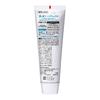Pyuora [Bulk Purchase] Toothpaste Clean Mint Large Capacity 170g X 2 Set