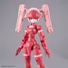 Bandai Spirits 30MM EXM-H15A Achervy Type A 1/144 Scale Color-Coded Plastic Model Kit