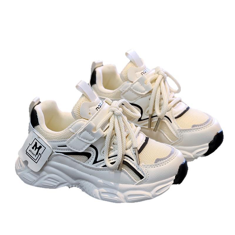 Trendy 2026 Kids' Summer Mesh Running Shoes - Stylish & Breathable for Boys & Girls