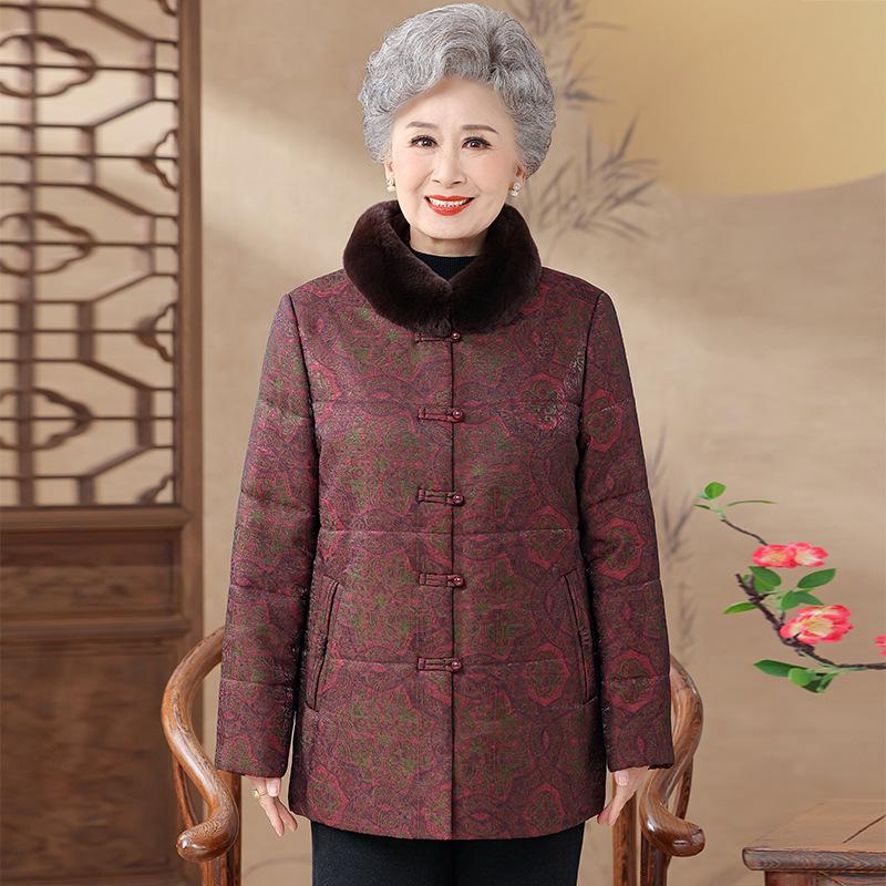 

Elderly Women s Winter Coat with Rabbit Fur Collar, Grandma Style, Wide-Leg Wool Design, New Chinese National Style. 3XL (suggested for 125-140 lbs)