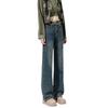 High Waist Wide Leg Jeans Women's Autumn Retro Old Rough Edge Straight Loose and Thin Drape Pants Tide