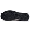 Li Ning Slip Resistant, Abrasion Resistant, Lightweight Low top Skateboard Shoes Men's Gray AGCS135-5
