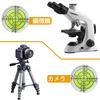 [MNWMNW] 4-Pack Level with Inclined Measuring Scale, High-Precision Compact Level, Camera Level, Electronic Level, Home Level, Ground Level (32*7mm)