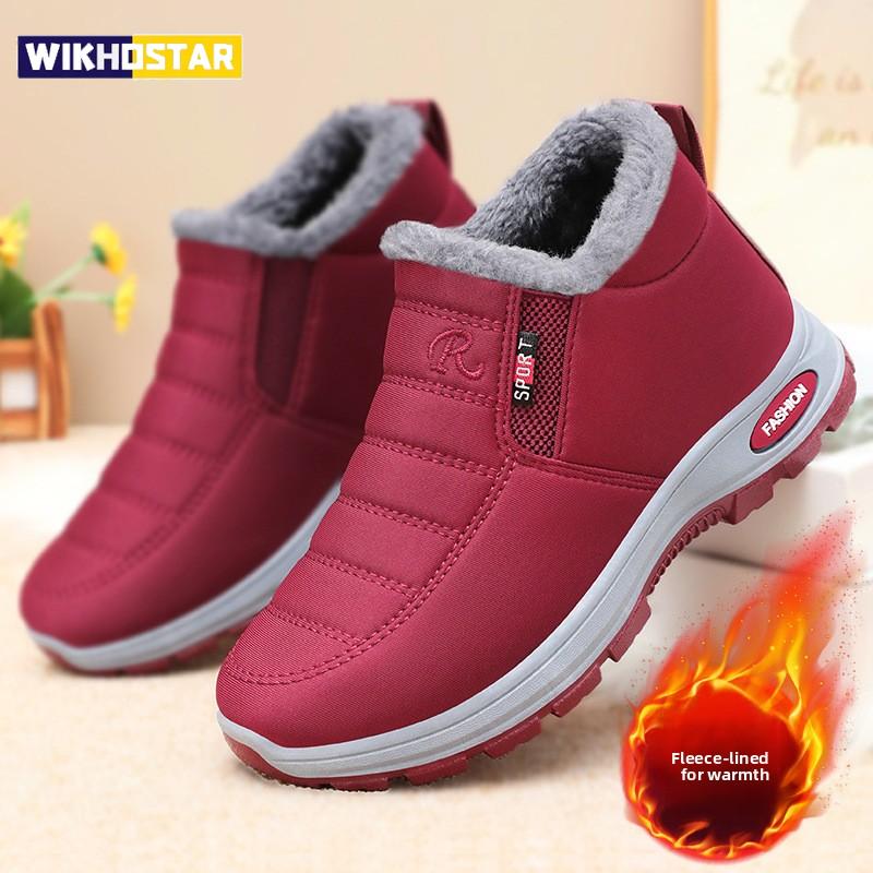 Wasserdichte Winterstiefel für Damen 2025 Neue Plüsch-Schneestiefel Damen Stiefeletten Warm Schwarz Paar Baumwolle Paare Plateau-Schuhe