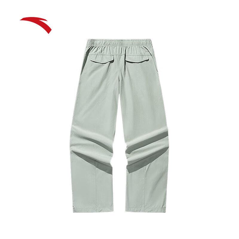 ANTA Women's Loose Casual Long Woven Sports Pants