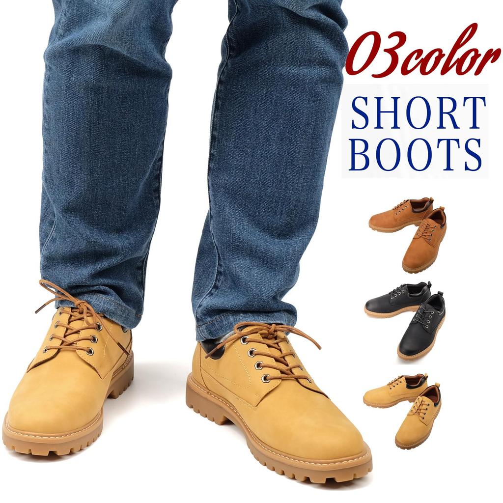 KIXSTAR Ležérní Krátké Pracovní Horská Outdoorová Módní Platforma Ležérní Velikost Pánské Boty, Nízké Boty, Žlutá, Boty, Boty, Boty, Šněrovací, Široké,