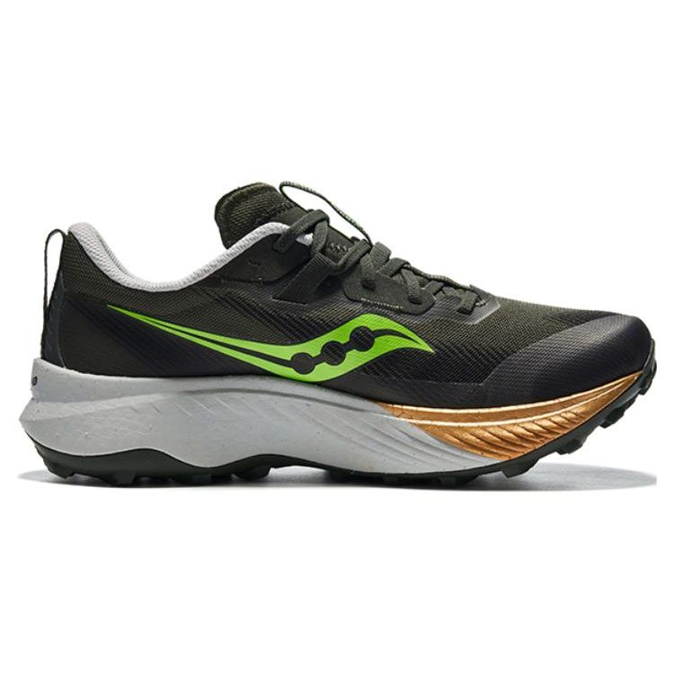 Saucony Endorphin Edge Umbra Slime Men Sneakers Black S20773-30