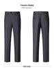 High-Quality Wool Suit: Business Casual & Formal Wear for Weddings