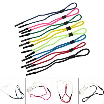 8x Adjustable Glasses Strap Sports Holder Neck Lanyard Lightweight Soft Eyeglasses
