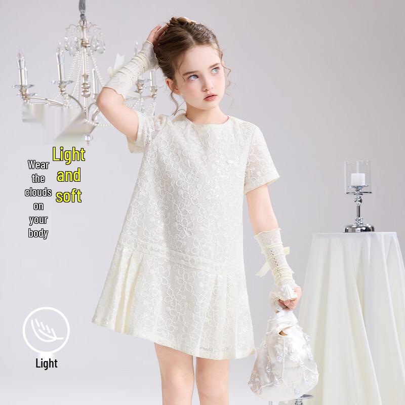 ASK JUNIOR Girls' Summer Lace Princess Dress