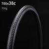 KENDA bicycle tire 700C 700x25C/28C/32C/35C/38c/40c road bike tires ultralight low resistance yellow side Selection Standard