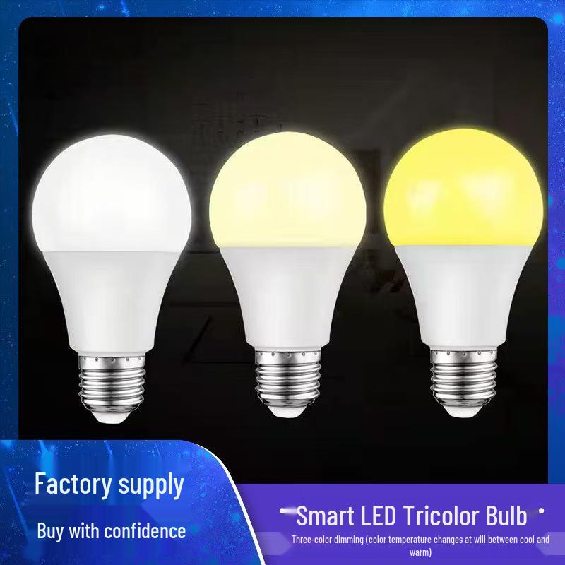 

Трехцветная диммируемая светодиодная лампа E27 с винтовым цоколем, алюминий в пластиковой оболочке 9W White+Warm+Neutral