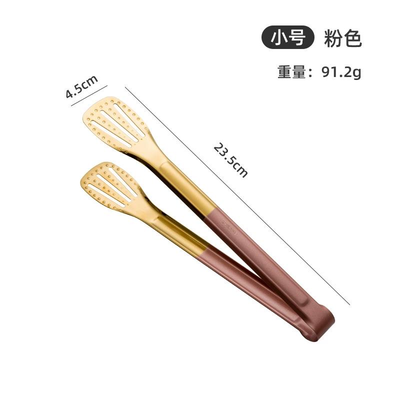 Stainless Steel Food Tongs Reusable BBQ Grilling Tong Steak Salad Bread Buffet Non-Stick Clip Cooking Clamp Kitchen Accessories