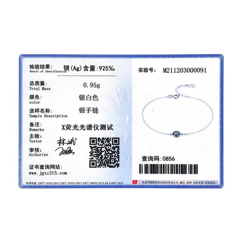 MODIAN 925 Sterling Silver Round Exquisite Lucky Eyes Pave Zirconia Bracelet For Women Adjustable Chain Fine Jewelry Gifts