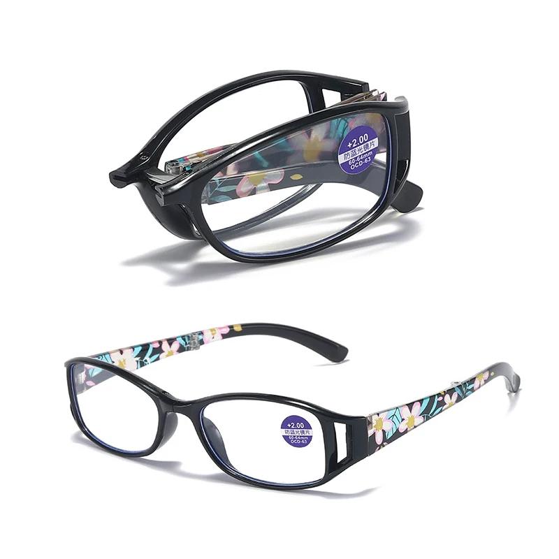 Stylish Portable Folding Anti-Blue Light Reading Eyeglasses Unisex Sleek Patterned HD Presbyopia Glasses Eyeglass Storage Case