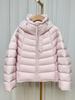 European fashion light soft white duck down puffs ribs down jacket women's small hooded thickened warm jacket