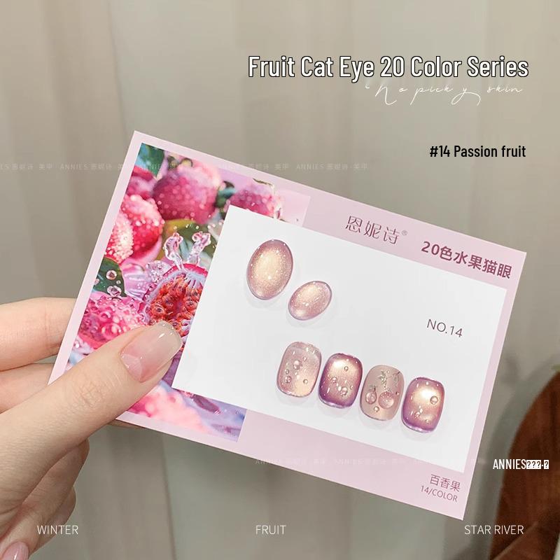 

Гель-лак для ногтей Ennisi Fruit Cat Eye - Весенне-летний ледяной полупрозрачный изумрудно-сине-зеленый флеш со стеклянными шариками