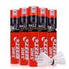 DHS TR410 Goose Feather Badminton Shuttlecocks (12-Pack)