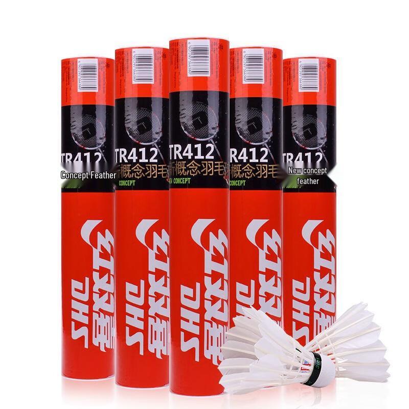 Double Happiness 402 Goose Feather Badminton Shuttlecocks (12-Pack)