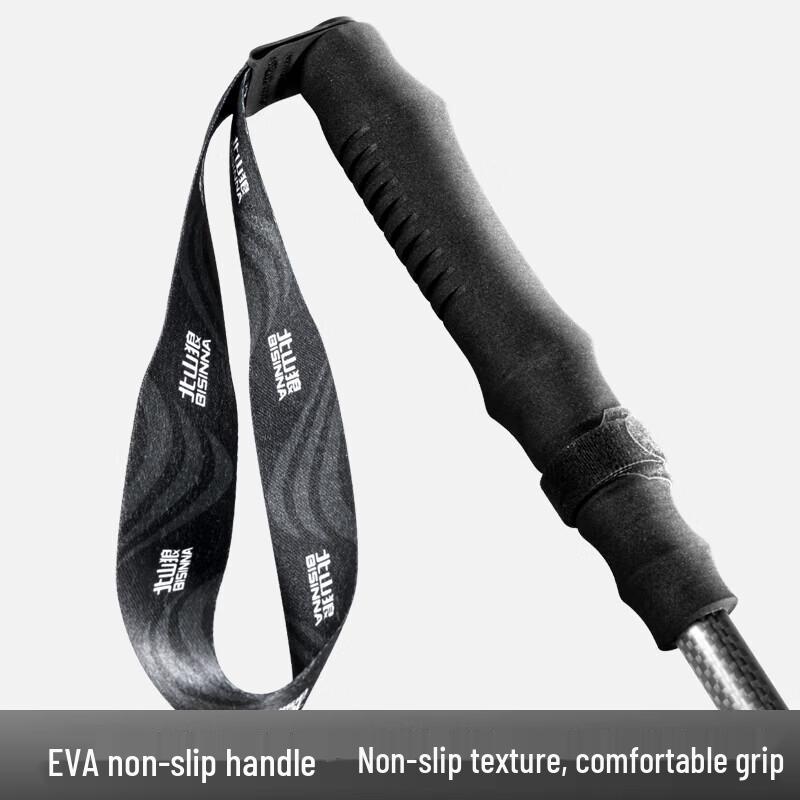 Beishanlang Ultralight 3K Carbon Fiber Foldable Trekking Pole