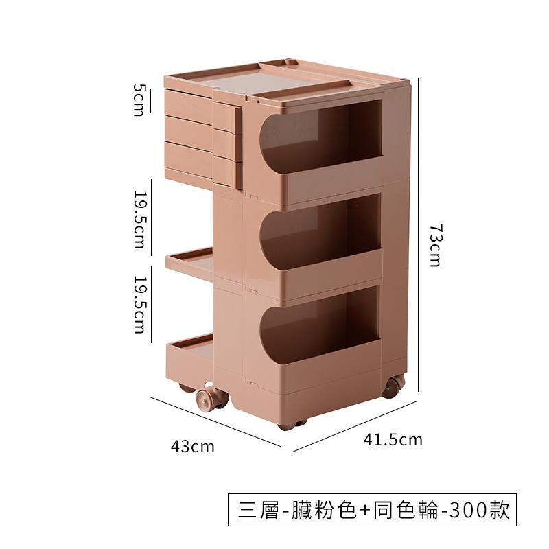 Nordic Coffee Tables Mobile Living Room Sofa Side Table Cabinet Snack Storage Rack Multi-storey Bedroom Bedside Tables Furniture
