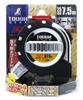 Shinwa Sokutei Convex Tough Gear SD mit Halter 25 mm 80873 7,5 m