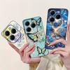 Cover For Tecno Spark 20 Pro Plus Back Bumper Spark 20Pro 20C Colorful Butterfly Flower Painting Phone Case Black Soft Silicone