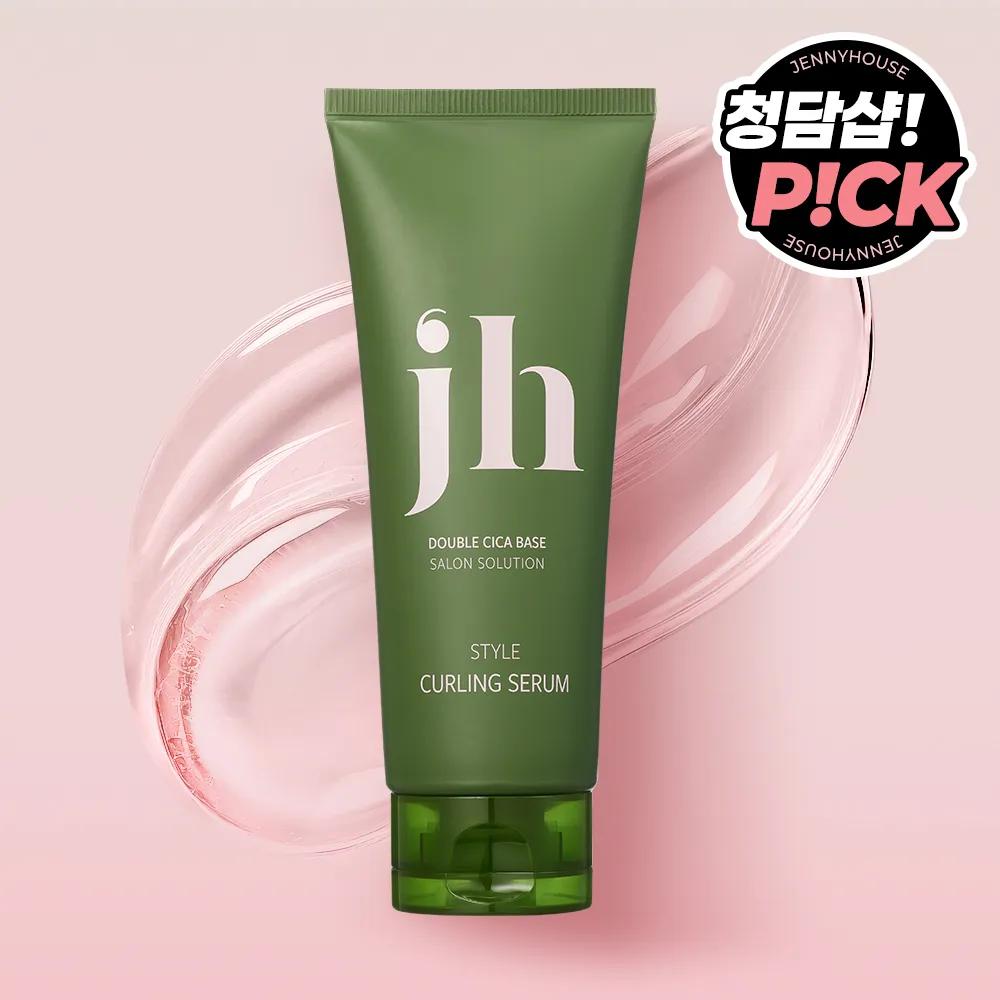 JENNYHOUSE Style Curling Serum 150mL