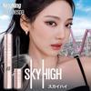Maybelline Sky High Mascara 08 Yukakage Mauve Brown Waterproof