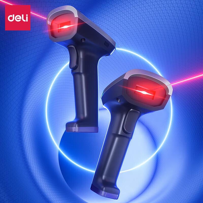 Deli Wired 1D/2D Barcode Scanner