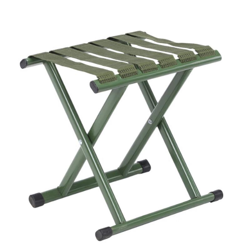 SMVP Heavy-Duty Portable Folding Outdoor Stool