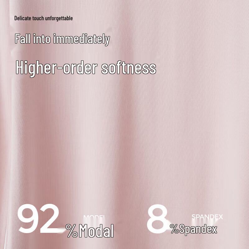 Heilan Home Women's Air9 Modal Thermal Underwear Set