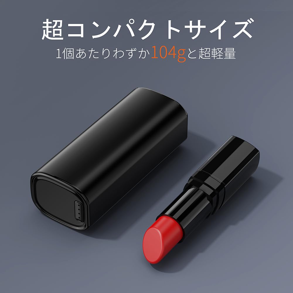 MOXNICE Rechargeable Hand Warmer, 2-Pack, Magnetic Split, Charging Dock, 10 000 mAh (Black)