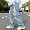 Pantaloni da lavoro Stile Hip-Hop Jeans Strappati da Uomo Larghi Dritti Casual Tendenza Nuovi