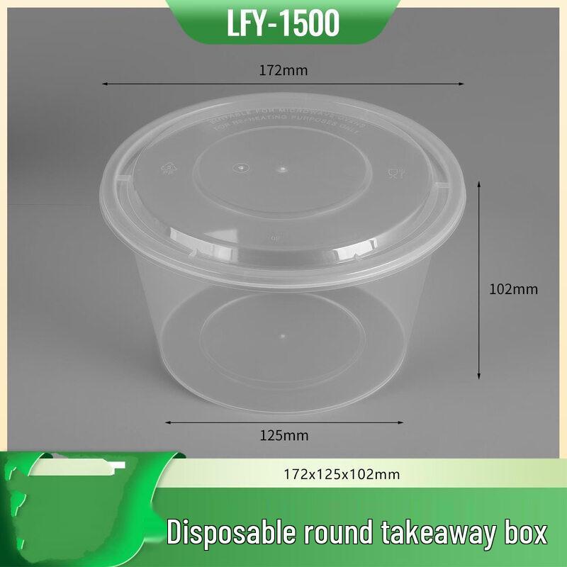 ZISIZ Round Transparent Disposable PP Food Container
