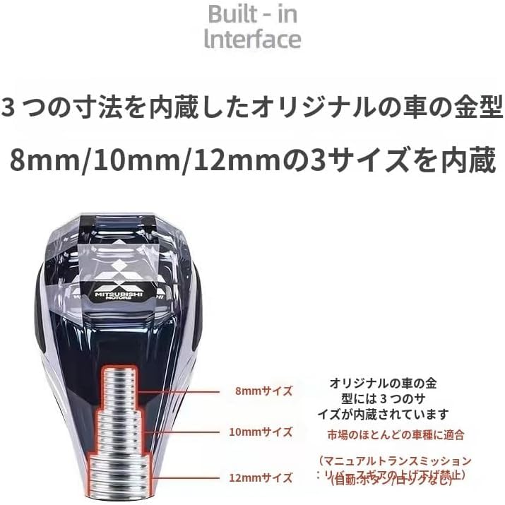 Genuine Toyota Compatible LED Shift Knob, 7 Colors Auto Change & Touch Sensor, Crystal