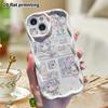 Phone Case: 2D flat, suitable for iPhone 18 17 16 15 14 13 12Pro protective case, twin-tail girl, perfect Christmas and Halloween holiday gift