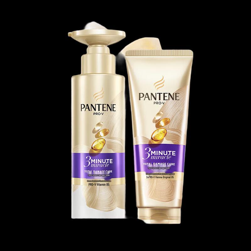 

Pantene 3-Minute Hair Care Set