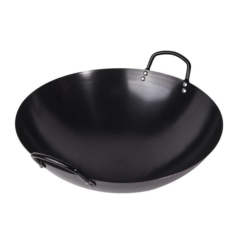 Zhuchuang Jingpin Nitrided Two-Handle Stir-Fry Wok