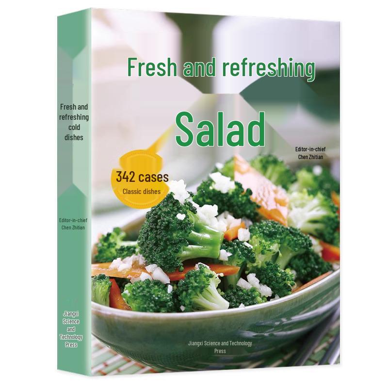 Authentic Cold Dishes: A Complete Home-Style Recipe Collection for Braising and Snacks