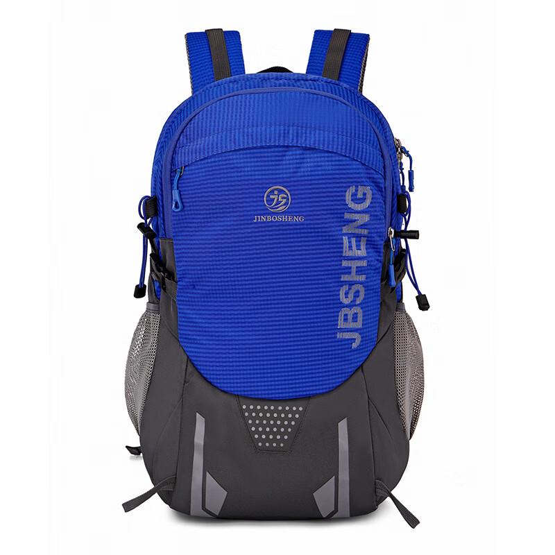 

Huanaheim Unisex Lightweight Outdoor Travel Backpack 20-35L